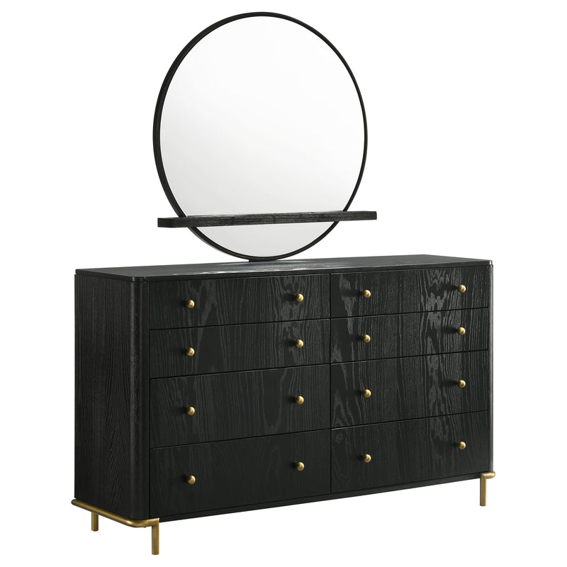 Arini Dresser With Mirror