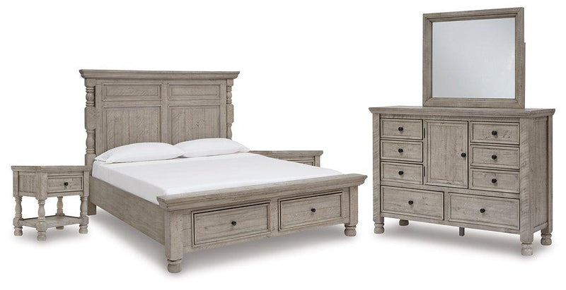 Harrastone Queen Bedroom Set