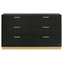 Caraway Dresser