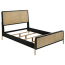 Arini Bed