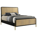Arini Bed