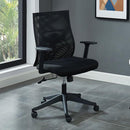 Orli Office Chair